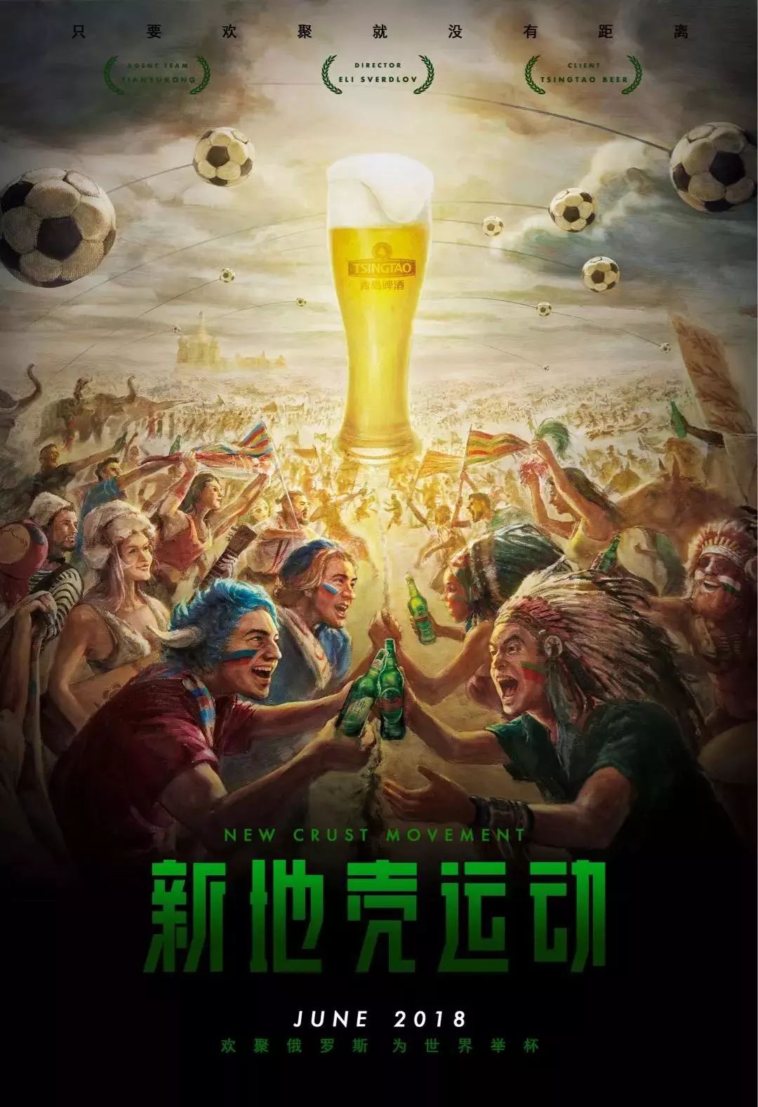 巧妙运用和