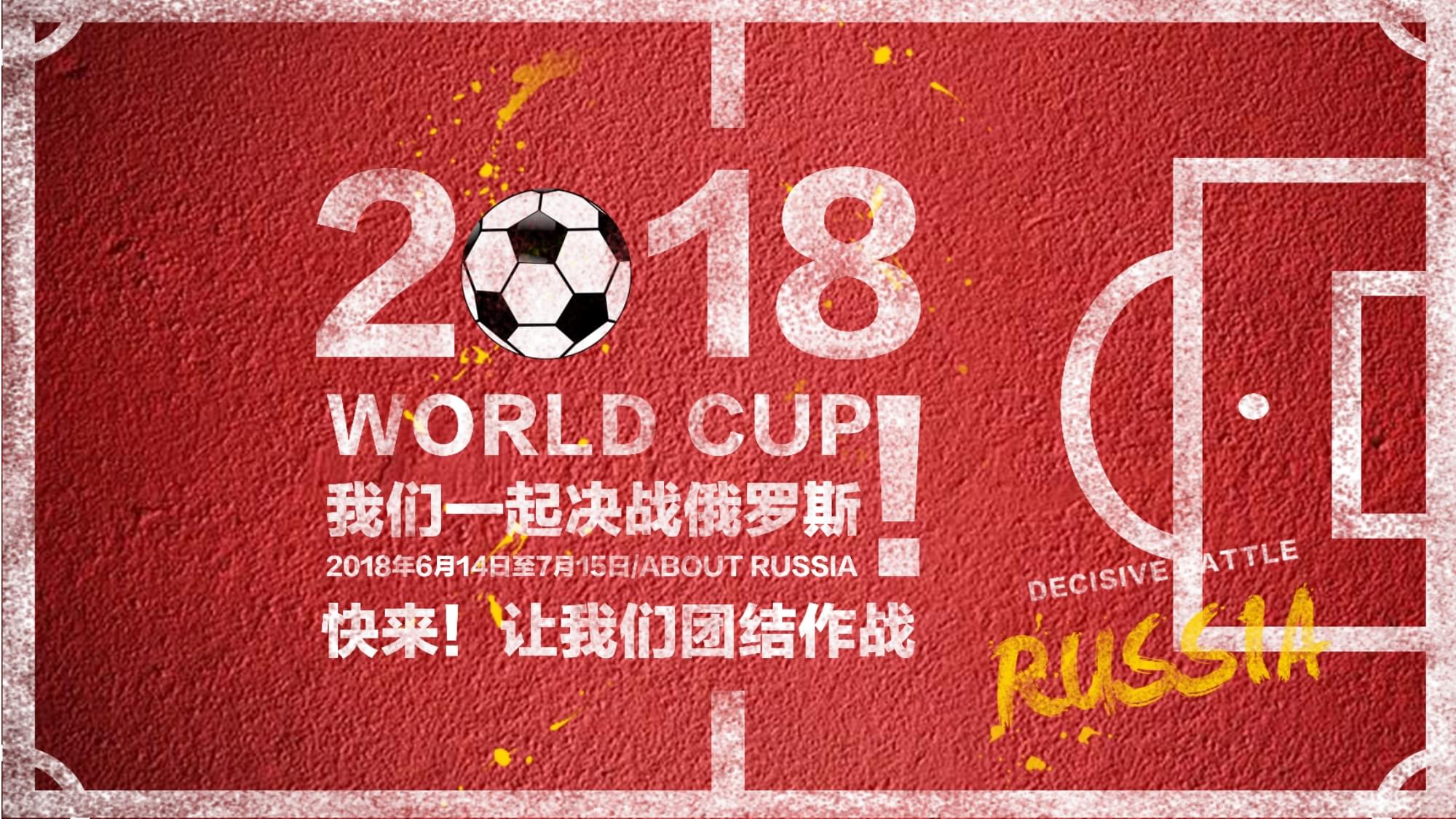 字上说明了