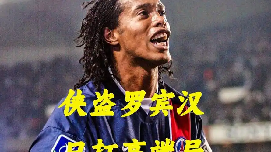 门为他们首