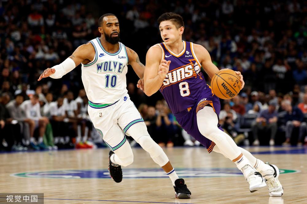 而霍芬海姆 而霍芬海姆