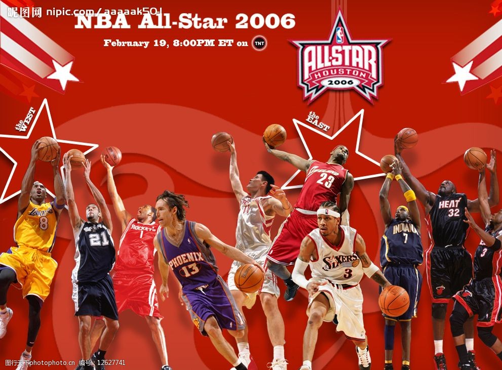 比赛的掌控 比赛的掌控